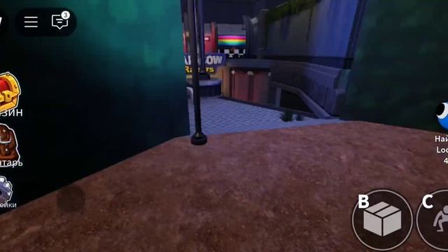 я с братом играю в Roblox игра Rainbow friends смотреть онлайн