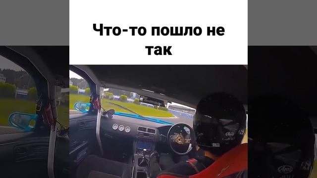 Может прокладку между рулём и сиденьем поменять? смотреть онлайн