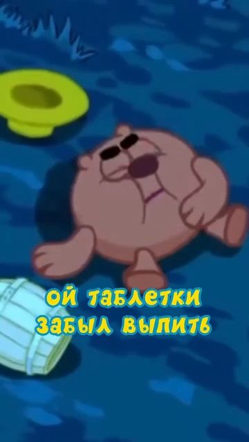 Круче печеной картошки от Копатыча ты не найдешь! #shorts смотреть онлайн