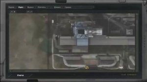 Где?Тайник Шрама.S.T.A.L.K.E.R.Вариант Омега V 1.0005