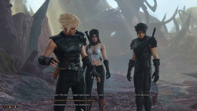 Baldur's Gate 3. Возле умирающего иллитида (РЕЛИЗ) (патч 6) (Клауд) смотреть онлайн