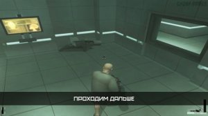 Hitman: Contracts ► КАК ПОЛУЧИТЬ MINIGUN & ДВА ЗОЛОТЫХ DESERT EAGLE'a?