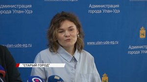 Старый город. Новая жизнь