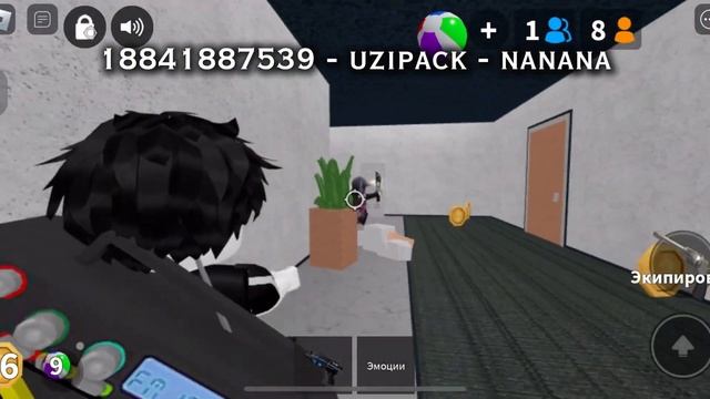 страшный ад кадов на музычко в робуксе / коды на музыку смотреть онлайн