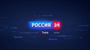 Россия 24 (03.06.2025)
