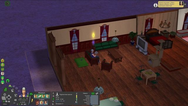 этот челлендж заставил меня говорить плохие слова | The смотреть онлайн