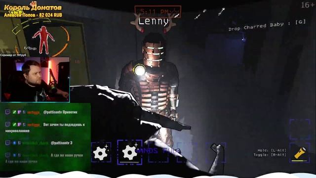 В 3 с крутыми модами !! 🟢 Запись стрима №65 🟢 Lethal Company смотреть онлайн