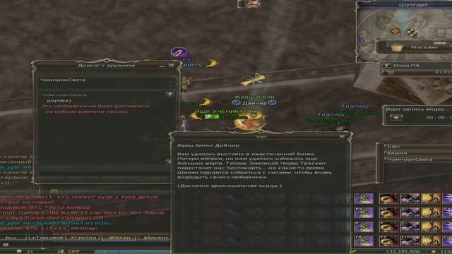 тест на Траскена от Furious мега быстрый но медленее чем у Афены смотреть онлайн