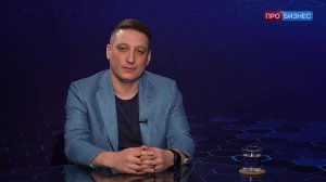 Технологии для бизнеса. Денис Агеев, основатель торговой марки Space