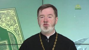 Евангелие 4 июня. Вскоре вы не увидите Меня, и опять вскоре увидите Меня, ибо Я иду к Отцу