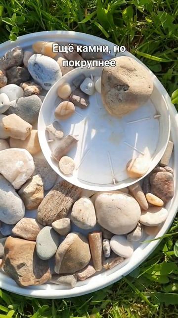 Очень простой дачный декор из крышки от ведра и морски смотреть онлайн