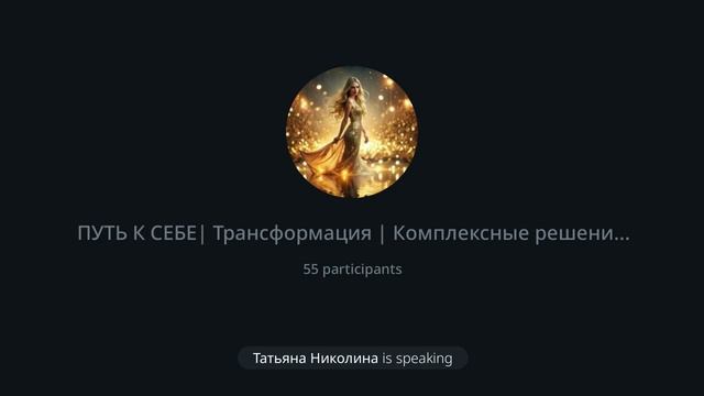 Программы МЭЦ и наши успехи