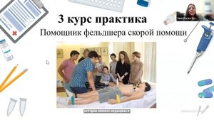 Профориентация в 2024 году. Куда поступить после ВсОШ по биологии???