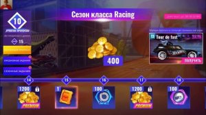 Hot Wheels Infinite Loop Новое Прохождение Часть 2