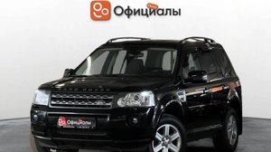 Land Rover Freelander II Рестайлинг 2, 2012
