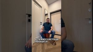 Лучшие решения в ремонте