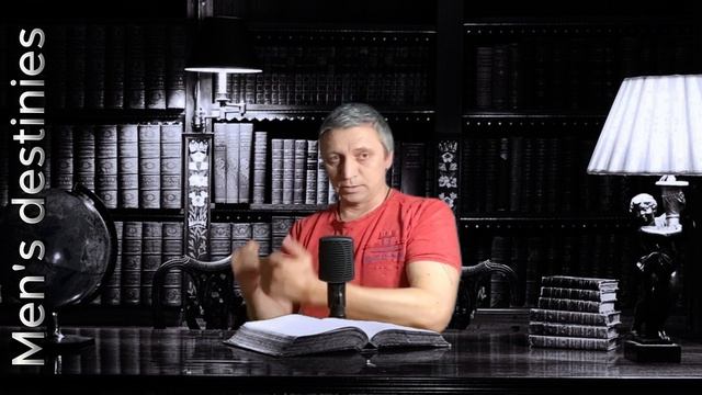 МАФИЯ часть 3. МАЛЯВА, СТВОЛ И СЛОМАННЫЙ КАДЫК. История смотреть онлайн