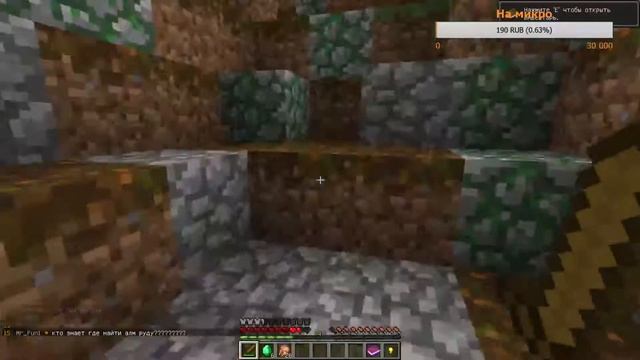 [ STREAME ] Cristalix RPG мир смотреть онлайн