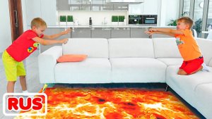 Влад и Ники. Пол это лава с Владом и Ники! Увлекательная игра для детей.