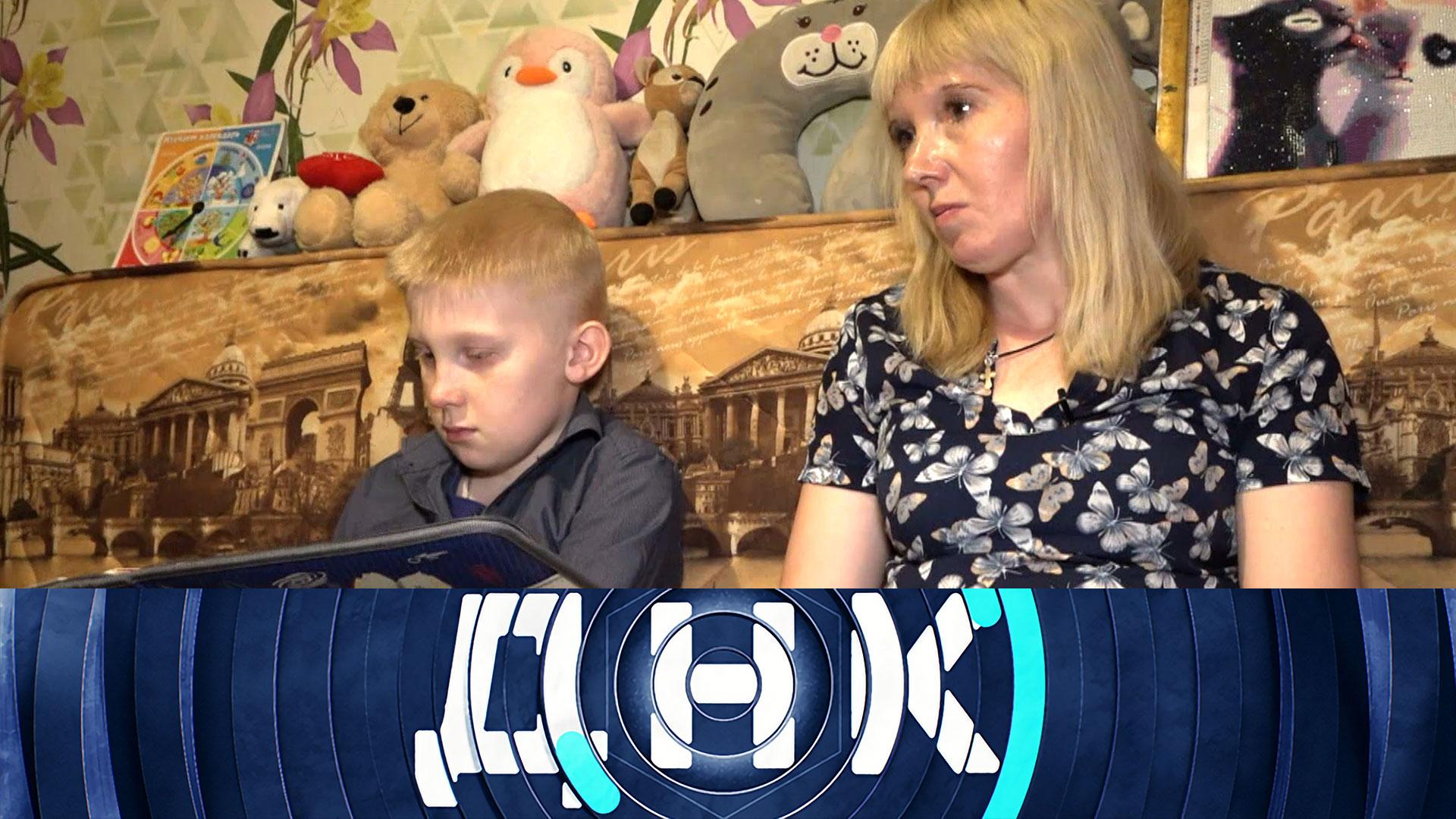 «ДНК»: «От кого родила вдова?» | Выпуск от 3 июня 2025 года