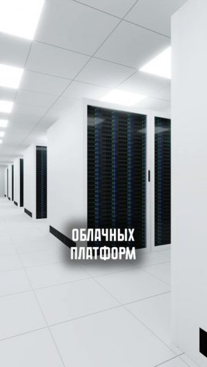 Отечественный софт уже ЗАХВАТЫВАЕТ рынок?! #развитиебизнеса #автоматизация #импортозамещение