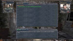 S.T.A.L.K.E.R. Припятский Котел #8. Поиск по Фото, Почтальон и