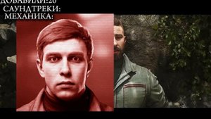 РАЗБОР ТРЕЙЛЕРА Атомик хард  *ДОБАВИЛИ* *САУНДТРЕКИ**МЕ
