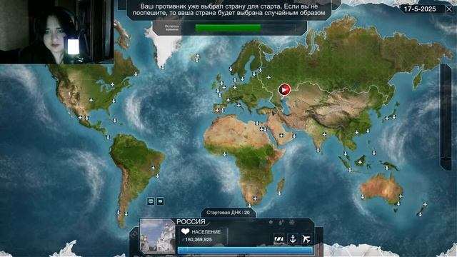 Plague inc. Evolved - Давно меня тут не было, возвращаемся. смотреть онлайн