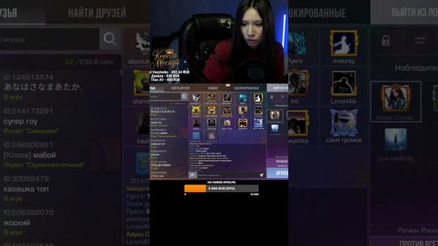 Турнир на 10к голды дуэли 2 на 2 ОТБОР СТРИМ стандофф 2 СИ смотреть онлайн