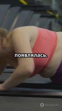 Почему нерегулярные тренировки опасны? EfimovTRANING4