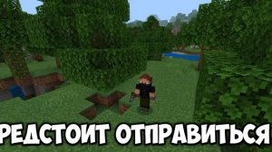 Трейлер для масштабного ролика 🎥