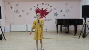 Бычкова Виктория_Крылатые качели