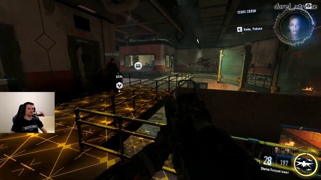 Call of Duty Black Ops III - Лотосовые башни (Тейлор Осознал Свою О смотреть онлайн