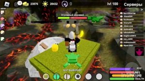 Роблокс пвп в режиме буга буга  но не полная часть 2 час