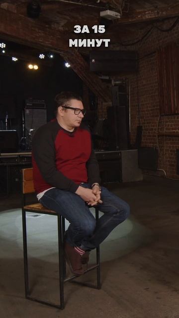 Моя гитара УМЕЕТ ПЛАКАТЬ НА ЗАКАЗ! // Вася Васин // Групп смотреть онлайн