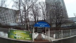 Новый Арбат 36