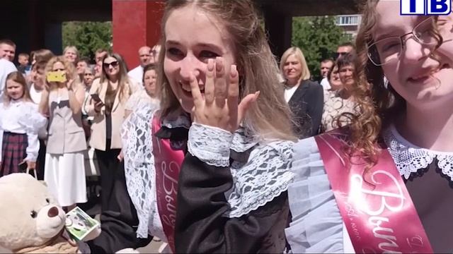 "Наш город" от 28 05 25