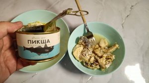 Обзор натуральных рыбных консервов: Пикша натуральная в масле - стоит ли внимания?