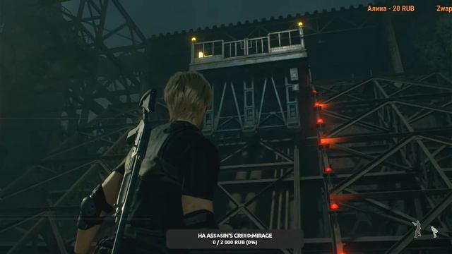 Прохождение Resident Evil 4 Remake:Добраться до вершины. Бой с Д? смотреть онлайн