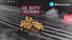 Ожесточённые бои у Покровска: «🅾️тважные» массово жгут роботов и НАТОвскую технику и пехоту врага