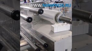 Этикетировочная машина для наклеивания самоклеящихся этикеток на картонные коробки