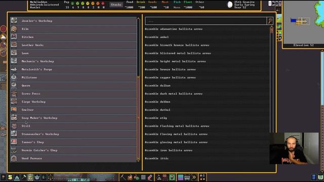 [Україномовний контент] Dwarf Fortress #18 Гільдії та храми.