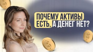 Как реально начать зарабатывать на инвестициях в 2025 году! #капитал #инвестиционныйопыт #деньги