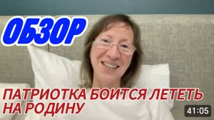 САМВЕЛ АДАМЯН, СНЕЖИНСКАЯ, ПОЛЕТЫ ВО СНЕ И НАЯВУ, ОДИН ПАРИКМАХЕР НА ВСЮ ИСПАНИЮ