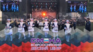 🎺ОБРАЗЦОВЫЙ ДЕТСКИЙ ДУХОВОЙ ОРКЕСТР 🏆 ВДЦ «СМЕНА»