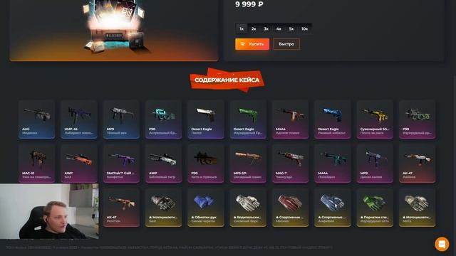 Я СМОГ РАЗДУПЛИТЬ WILDDROP И НАКОНЕЦ-ТО ВЫВЕСТИ ПОСЕЙДОН смотреть онлайн