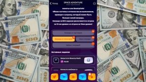 Space Adventure – Игра для Заработка! 🚀 Как Вывести Деньги в