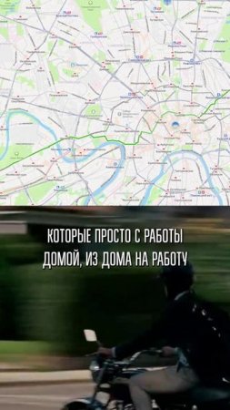 18 000 км на мотоцикле ИЗ ДОМА НА РАБОТУ и обратно!  #байкер #мотоцикл #мото