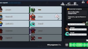 супер сас
