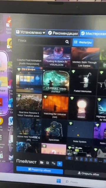 Как установить живые обои на ноутбук или компьютер🧑? смотреть онлайн